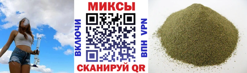 блэк спрут как зайти  Оренбург  БУТИРАТ бутандиол 