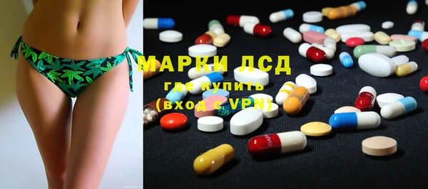 кокс Абаза