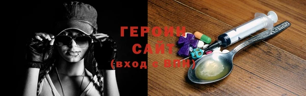 кокс Абаза