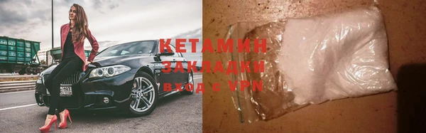 кокс Абаза