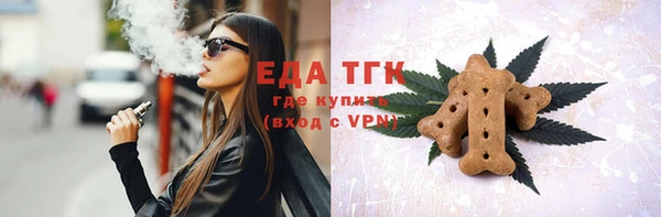 кокс Абаза