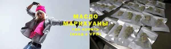 гашиш Абинск