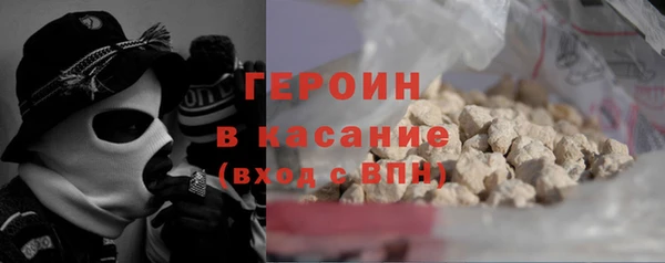 мяу мяу мука Магадан
