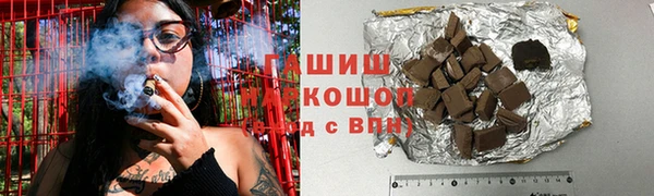 MESCALINE Абдулино