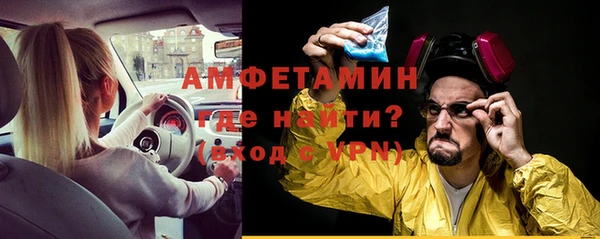 кокс Абаза