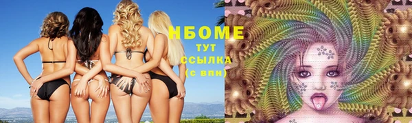 МДМА Магас