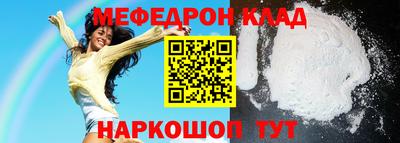 экстази Бугуруслан