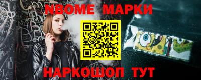 мдма Будённовск