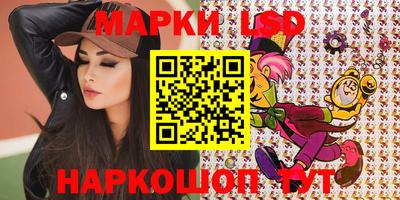 экстази Бугуруслан