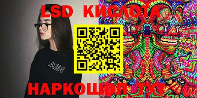 бошки Бузулук