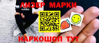 мдма Будённовск