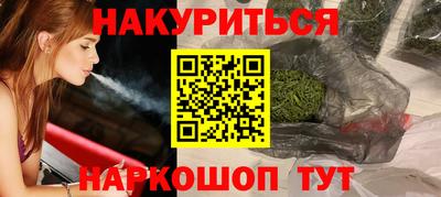 мдма Будённовск