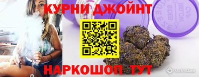 бошки Бузулук