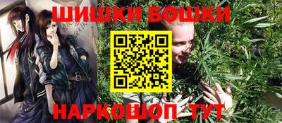 экстази Бугуруслан