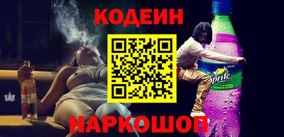 экстази Бугуруслан