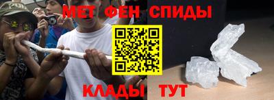 мдма Будённовск