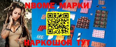 экстази Бугуруслан