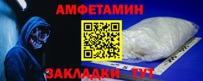 экстази Бугуруслан