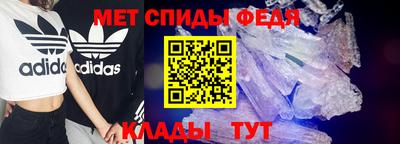 экстази Бугуруслан