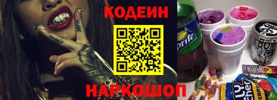 экстази Бугуруслан