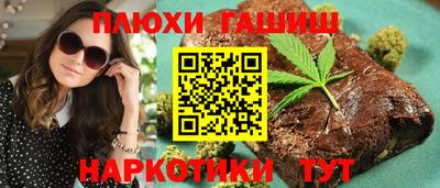 экстази Бугуруслан
