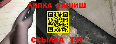 крисы Дубна