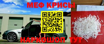 кокаин Донской